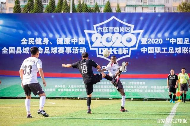 带队逼平皇马 顿涅茨克矿工中场获欧冠全场最佳