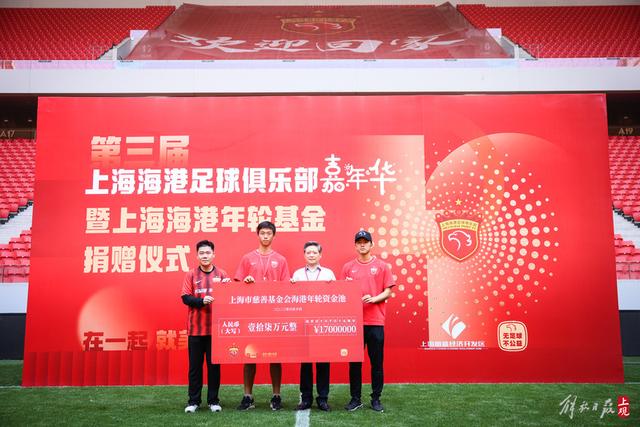 没有退路的比赛硬扛过关 北京国安稍微喘上一口气