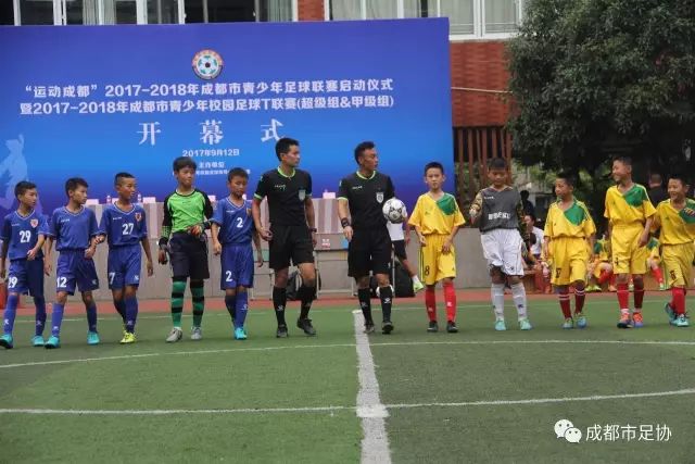 英超-库库亚利亚马杜埃凯破门 切尔西3-1狼队