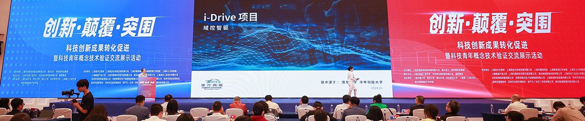 新闻中心